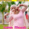 Joban Mewati