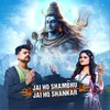 About Jai Ho Shambhu Jai Ho Shankar Song