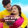 About Thandar Mosome Sbay Biya Koratashe Song