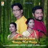 About Bonga Mai Panja Song