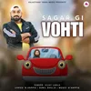 About Sagar Gi Vohti Song