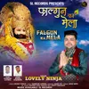 About Falgun Ka Mela Song