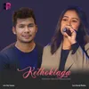 About Kethoklaga Song