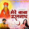 About Mere Baba Mastnath Song