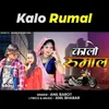 Kalo Rumal