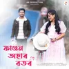 About Faagun Ohar Botor Song