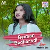 Beiman Bedharodi