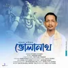About BHOOLANATH Song