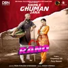 About Shimle Ghuman Jana Song