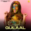 About Gaal Pe Gulaal Song