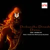 About Dinbandhu Dinesh Danav Song