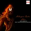 About Antaryami Rudra Avtari Song