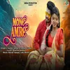 About Mone Amre Song