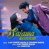 About Sajawa Kanam (Ho Munda) Song