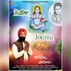 About Jogiya Song