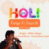 Holi Song Rango Ki Baarish