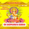 Ganesh Mantra Om Shurpkarnaya Namaha 108 Times Jaap