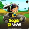 About Sagar Di Vohti Song