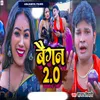 About Baigan 2.0 Song