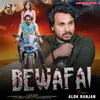 About Bewafai Song