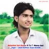 About Mohabbat Sab Duniya Ki Tu T Meena Geet Song