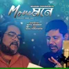 About Mone Mone Song