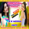 About Happy Birthday Vedansh Song