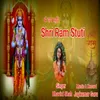 About Shri Ram stuti Song