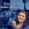 Sara Nilach Wadal Uthalaya