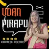 About Udan Pirapu Song