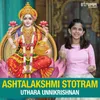 About Ashtalakshmi Stotram Song