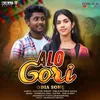 About Alo Gori Song