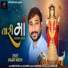 About Tari Ma Vat Na Thay Song