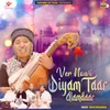 About Ver Nawi Diyam Taar Alamdaar Song