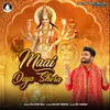 About Maai Deya Shera Song