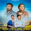 About Rajgarh Nala Da Song