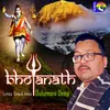 About Bholanath Song