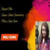 About Rongila Mon Song
