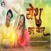 About YESHU KAR PYAAR Song