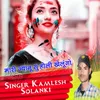 About Mari Jyanu Su Holi Khelungo Song