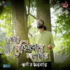 About Tomare Dekhibar Mone Chay Unplugged Song