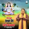 About Singi Jogi Di Song