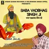 Baba Vadbhag Singh Ji