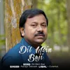 About Dil Mein Baji Song
