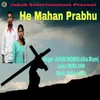 He Mahan Prabhu
