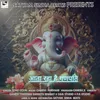 About Aata Rha Hai Ganpati Song