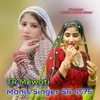 About Monis Singer SR 4576 Song