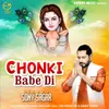 Chonki babe di