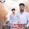 TOHANA AALE