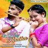 About Radha O Radha Song